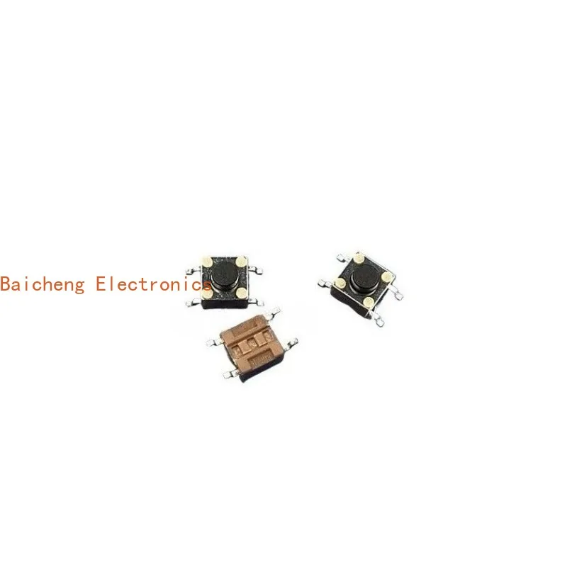 60PCS SMT 4-pin touch touch 4-pin 6 * 6 * 5 button small reset button switch micro movement