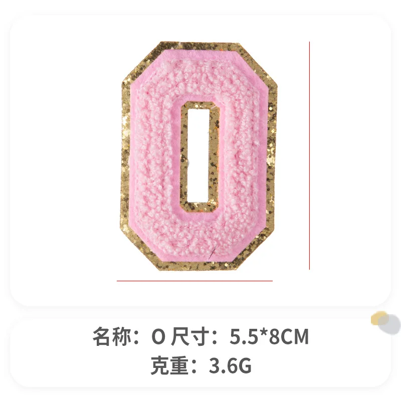 1pc 5.5cm Pink Letter Alphabet Sequin Towel Embroidered Chenille Patch For DIY Clothing Bag Jacket Iron On Accessories Applique