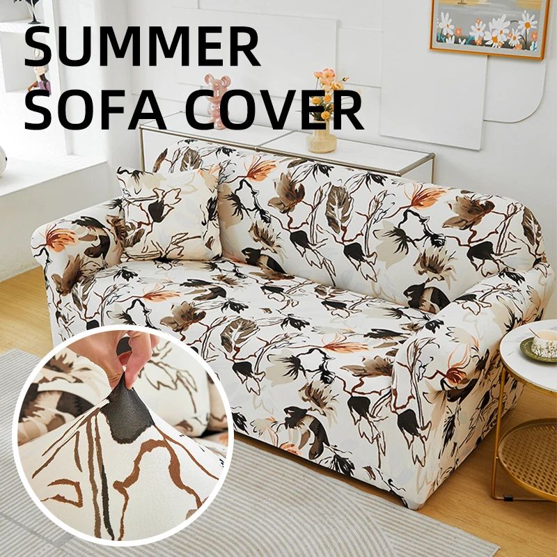 

1 шт. чехол для дивана с цветочным принтом, летний прохладный шелковый чехол для дивана «все включено», приятный для домашних животных, пылезащитный и противоскользящий