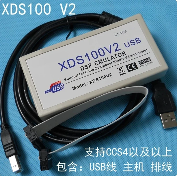 XDS100V2 V3 Emulator TI DSP ARM Downloader Burner Download Cable USB2.0 Support ccs4
