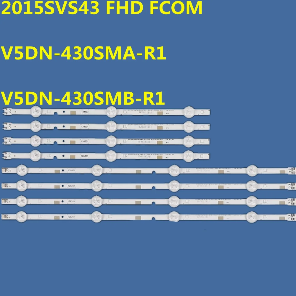 

Светодиодная лента для V5DN-430SMA-R1 V5DN-430SMB-R1 BN96-38878A BN96-38879A UA43J51SW UA43J5000 UE43J5200 UN43J5000 UN43J5200 UN43J5300