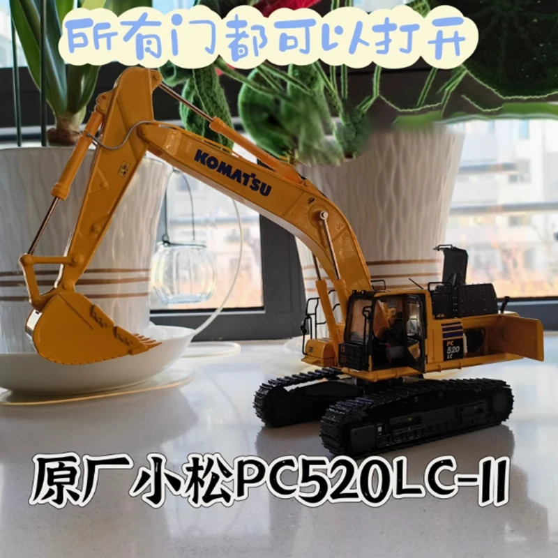 

DM 1:43 KOMATSU PC520LC-11M0 PC200-8 Excavator Alloy Car Model Static Collection Decorated Holiday Gifts Toys Souvenir Gift