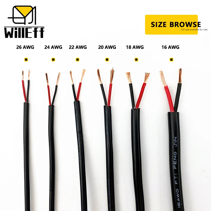 2 الأساسية سترة كابل الأسلاك النحاسية 5 فولت 10 فولت 12 فولت التيار المتناوب/تيار مستمر امدادات الطاقة التوصيل شاحن سلك التحكم مكبر صوت إشارة كابل إلكتروني awg