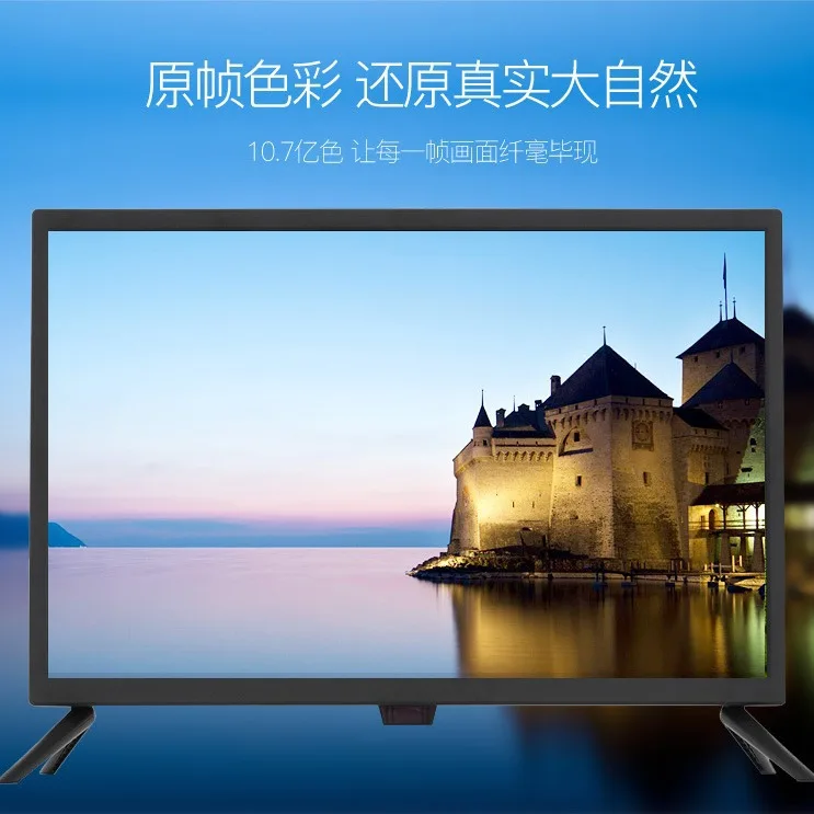 Fotografia 4: TV LCD pequena Smart TV de 32 polegadas pequena 22/24/26/28 polegadas