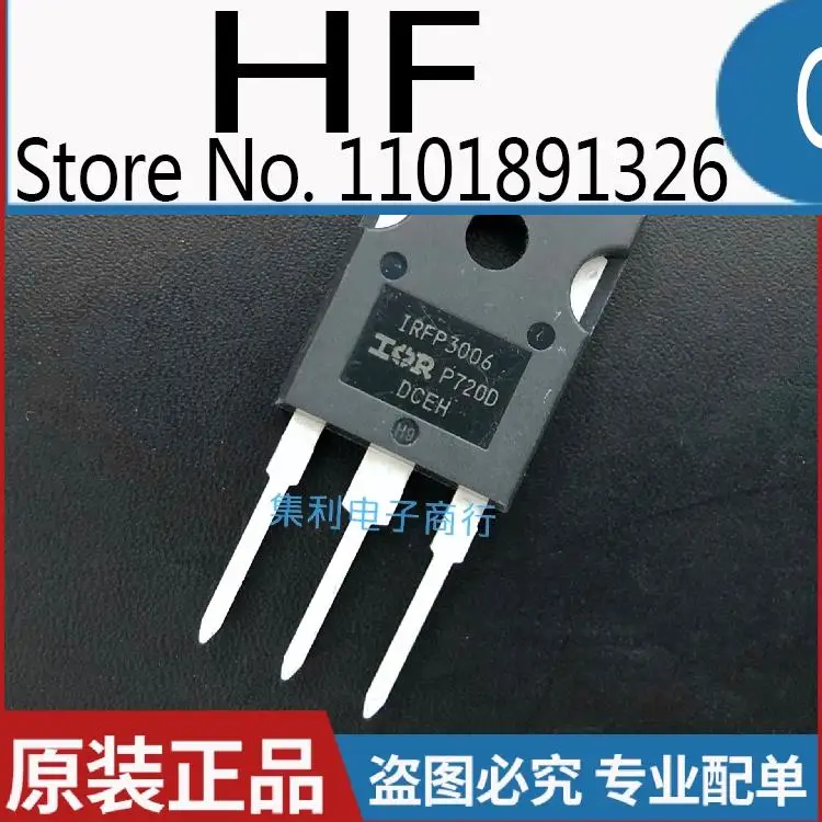 

10 шт./лот IRFP3006 60 В 195 А импортный оригинал