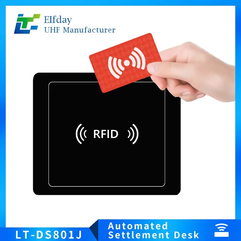 عداد الخروج UHF RFID للدفعات البيع بالتجزئة السريعة وتتبع المخزون