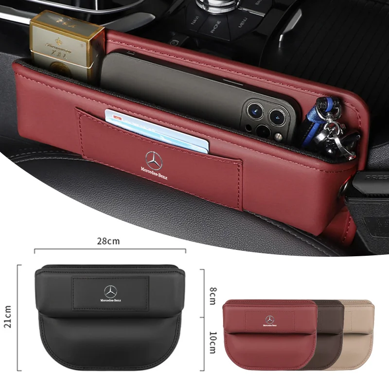 

Car Seat Gap Leather Side Storage Box For Mercedes Benz A C E S G Class GLC CLE CLA GLB GLS W177 W205 W213 W222 X167 Accessories