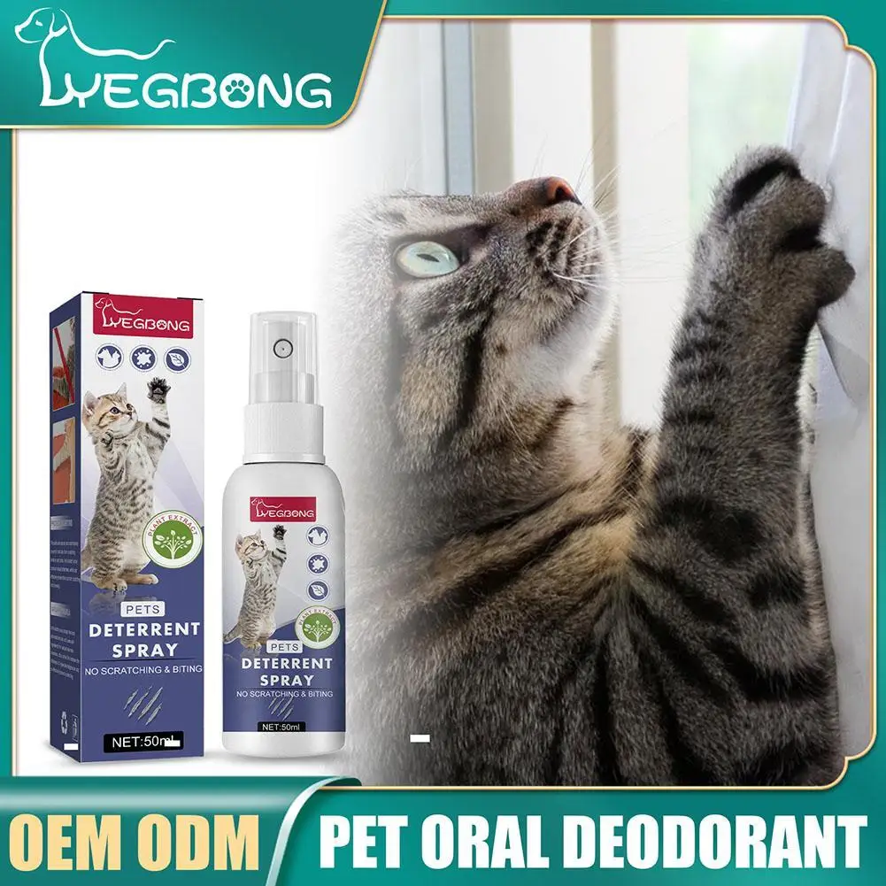 Deterrents Spray Natural Scratching Cats Anti Scratch Spray 