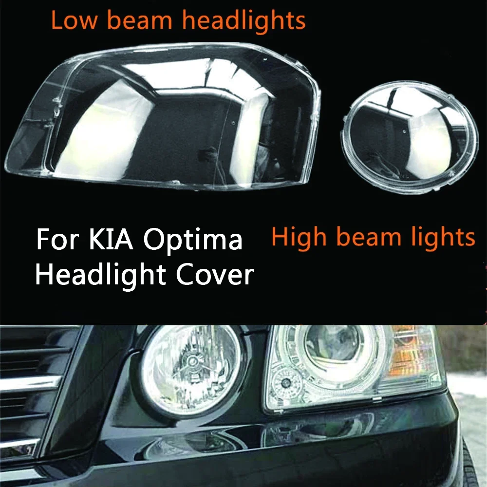 

For Kia Optima 2005 2006 Auto Head Lamp Light Case Car Front Headlight Lens Cover Lampshade Glass Lampcover Caps Headlamp Shell