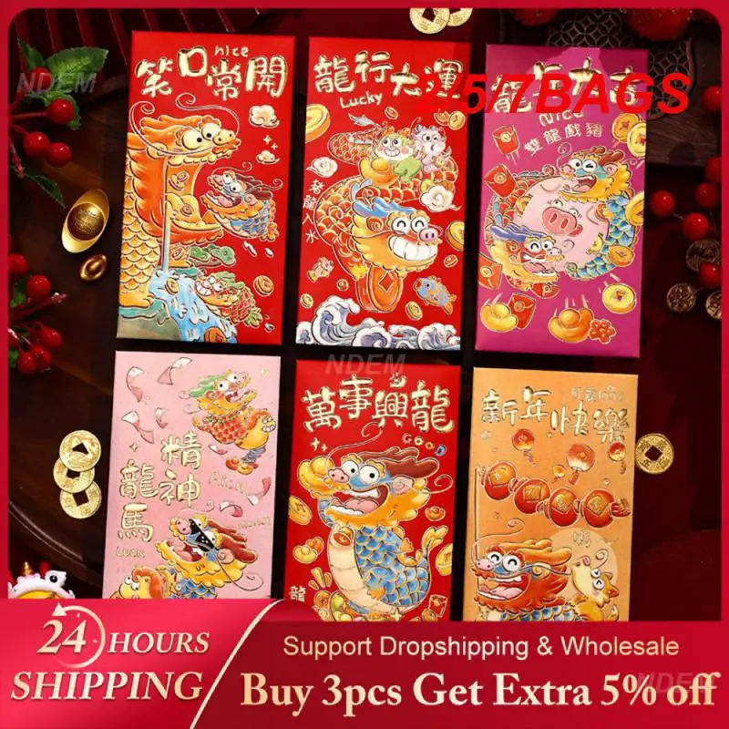 2/5/7BAGS Folding Red Envelopes Quality Festive Festival Celebration Red Envelope Not Easy To Break Fun