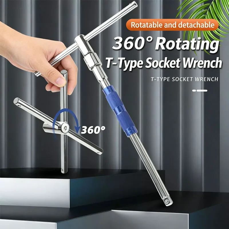 

T Handle Extension Rod Hex Allen Hexagon Wrench For KEY Spanner Universal T-type Socket Replacement Sleeve Wrench Repair Spanner