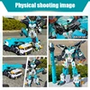 금속 Cardbot S 시즌 2 MUSCLEHYDE 변형 로봇 근육 하이드 장난감 액션 피규어 ABS 변환 모델 어린이 선물 4