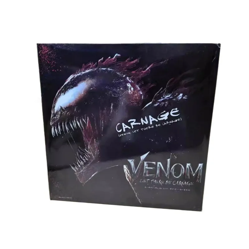 21 سنتيمتر Shf السم ألعاب شخصيات الحركة كو المذبحة الحصان نموذج تمثال تحصيل الحلي دمية هدايا عيد الميلاد للأطفال #6