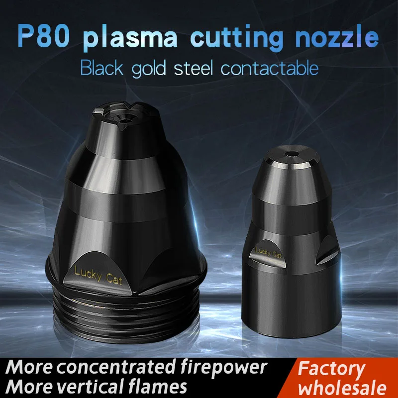 1.3/1.5/1.7mm P80 Plasma consumables Electrode Nozzle Cutting Torch Cutting Machine Cutting Nozzle Accessories Black Gold Steel