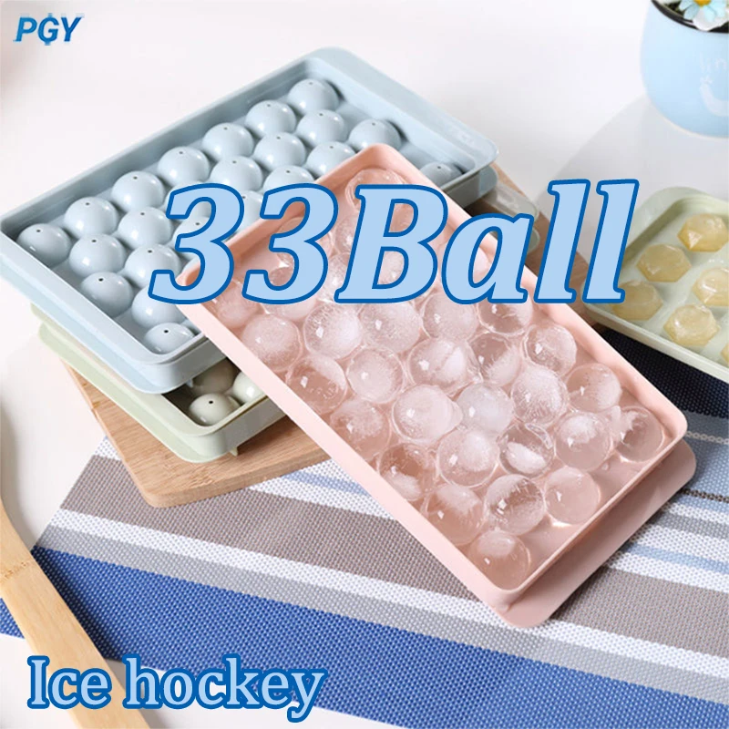 33 Ice Ball Hockey Mold Frozen Whiskey Cocktail  Mini Ball Maker Mold Round Ice Cube Mold with Lid Ice Tray Box Kitchen Tools