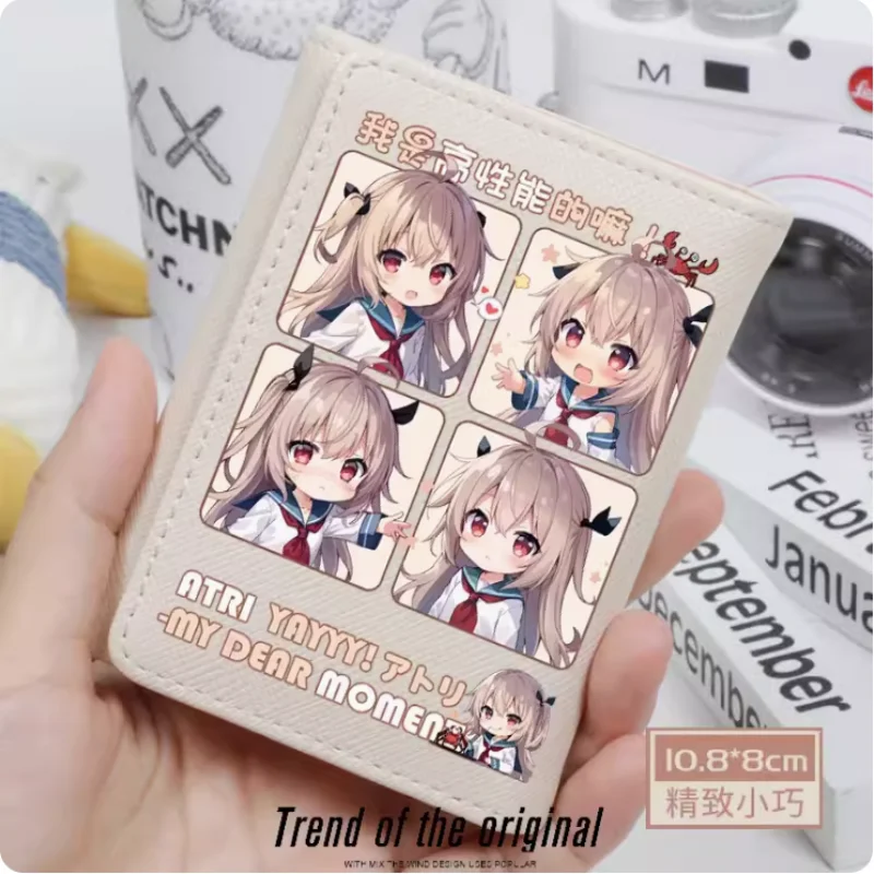 

Anime ATRI - My Dear Moments Fashion Wallets PU Purse Card Holder Hasp Money Bag Cosplay Gift B017