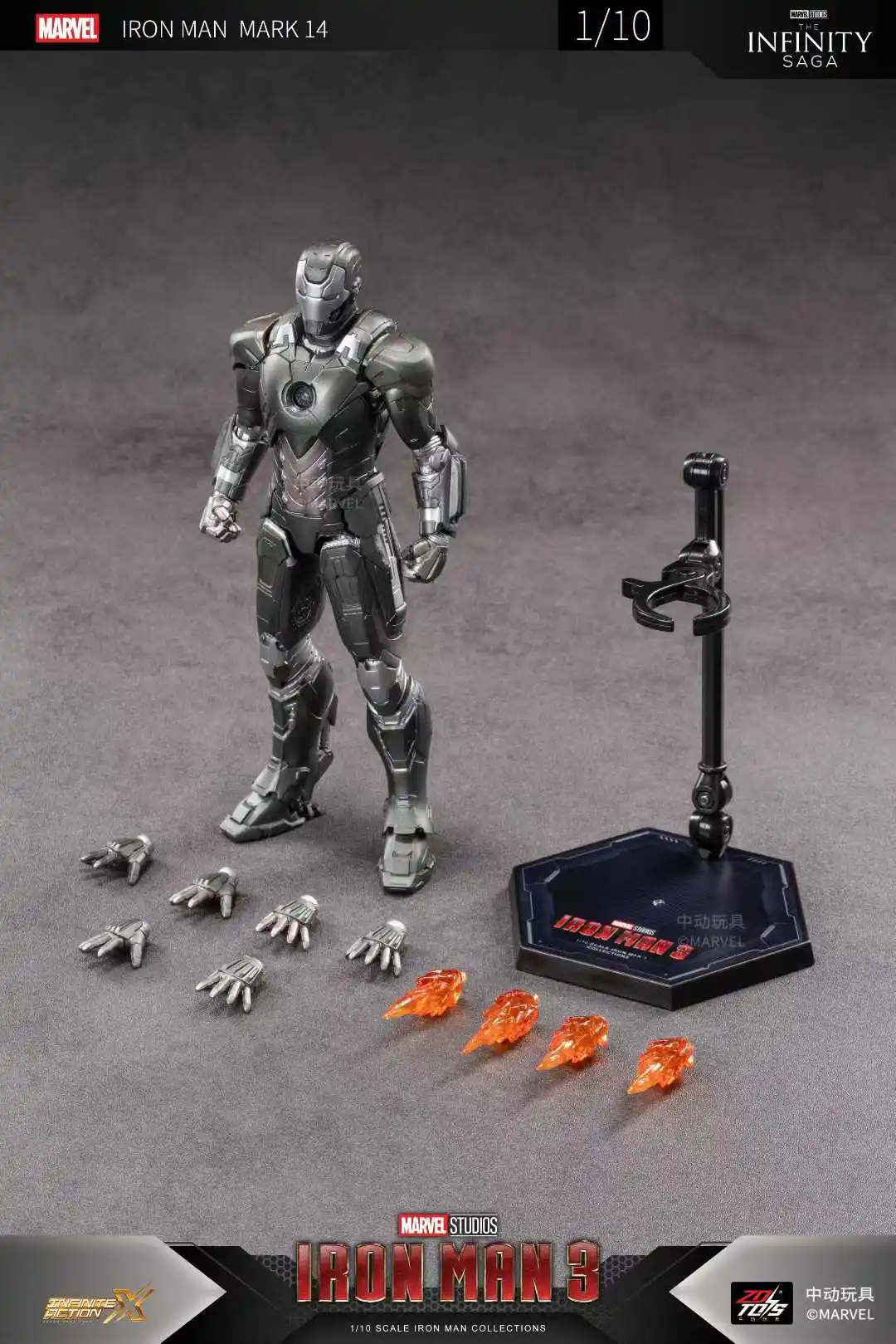 zdtoys アイアンマンまとめ売り ZDTOYS アイアンマン まとめ売り7箱 ZDTOYS アイアンマン まとめ売り7