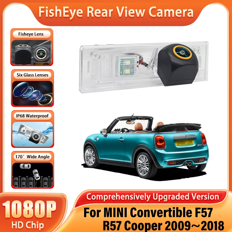 Hd Rear Camera For … - image