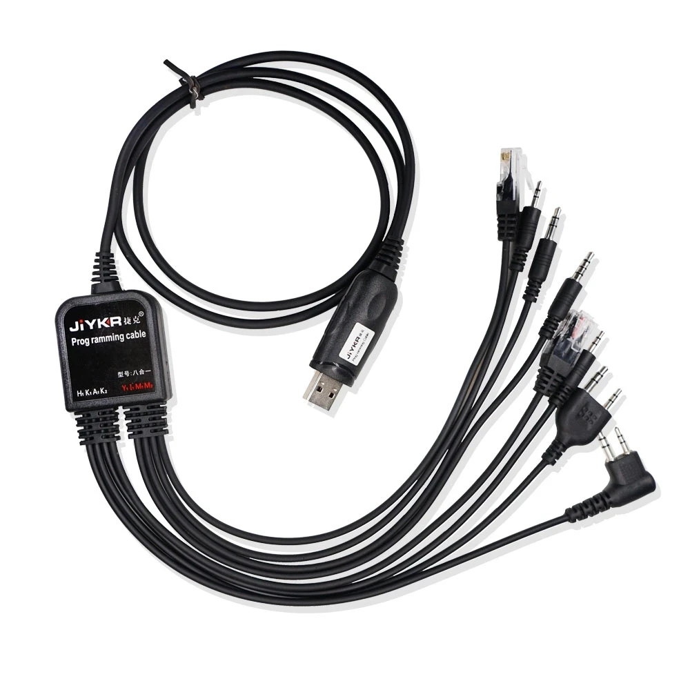 8 in 1 Multi-functions USB Programming Cable with CD Baofeng Walkie Talkie UV-5R UV-82 for Motorola TYT Kenwood Yaesu HYT Radio