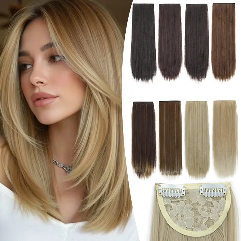 12 inchSynthetic Short Straight Pad Invisible Hair Extension Lining of Hair TopSide Cover Hairpiece for Women party cosplay wig