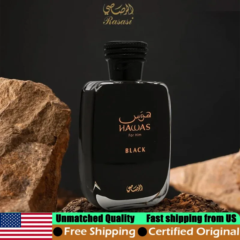 

Rasasi Hawas Black Eau de Parfum Spray 3.4 Ounce Long-Lasting Aromatic Fruity Premium Arabian Perfumes Pheromones Cologne 100 ML