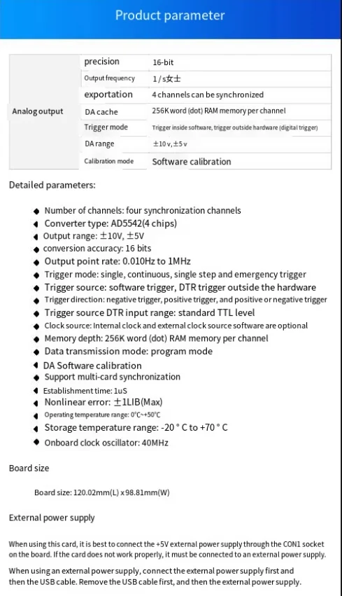 For Altai Technology USB3020 arbitrary waveform generator 4 16-bit synchronous analog output card 1MS/s