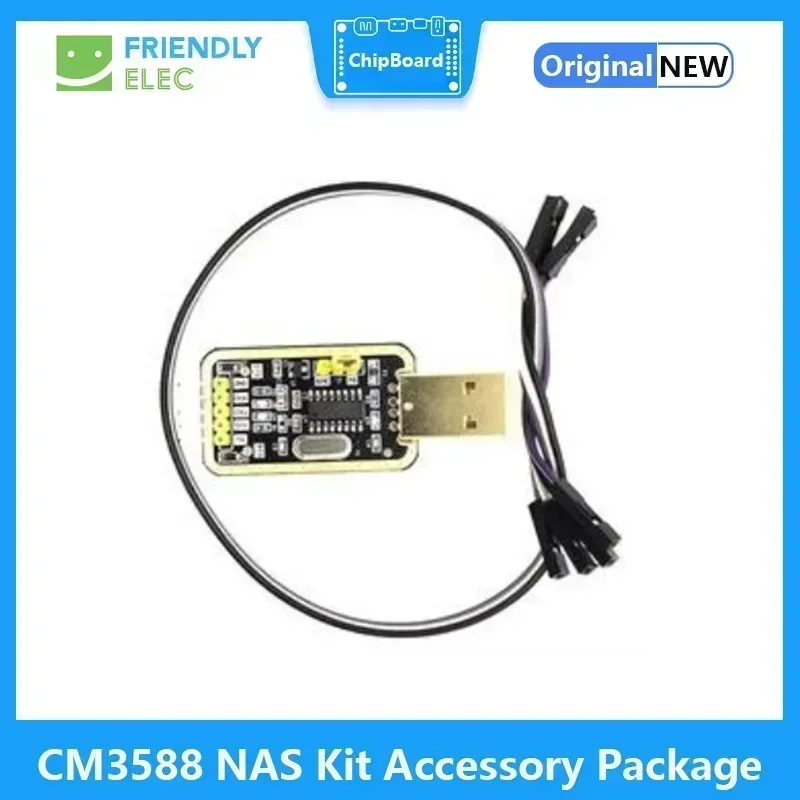 FriendlyELEC CM3588 Nas Kit  Accessory Metal Case Coolling Fan RTC Battery Heatsink Screw Debug Package Accessories