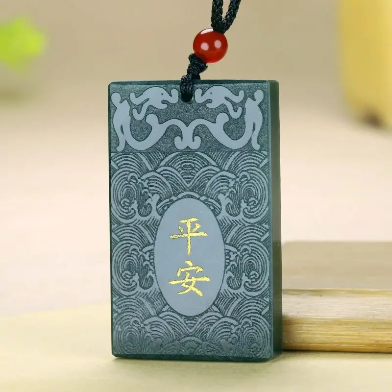 

Безопасная карта Hetian Jade