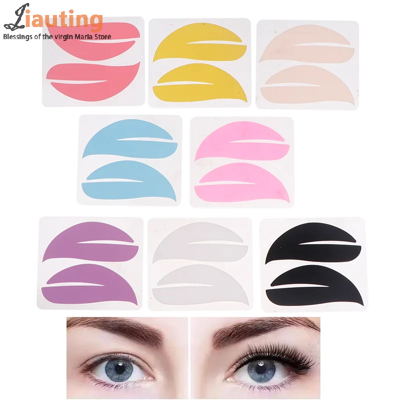 New Reusable 1Pair Eye Pads Silicone Stripe Lash Lift Eyelash Extension Hydrogel Patches Under Eye Gel Patch Makeup Tools