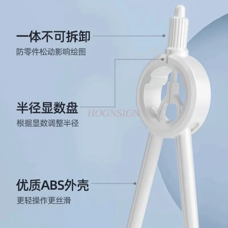 1pcs Digital display press compass set, high-value drawing pen style drawing compass