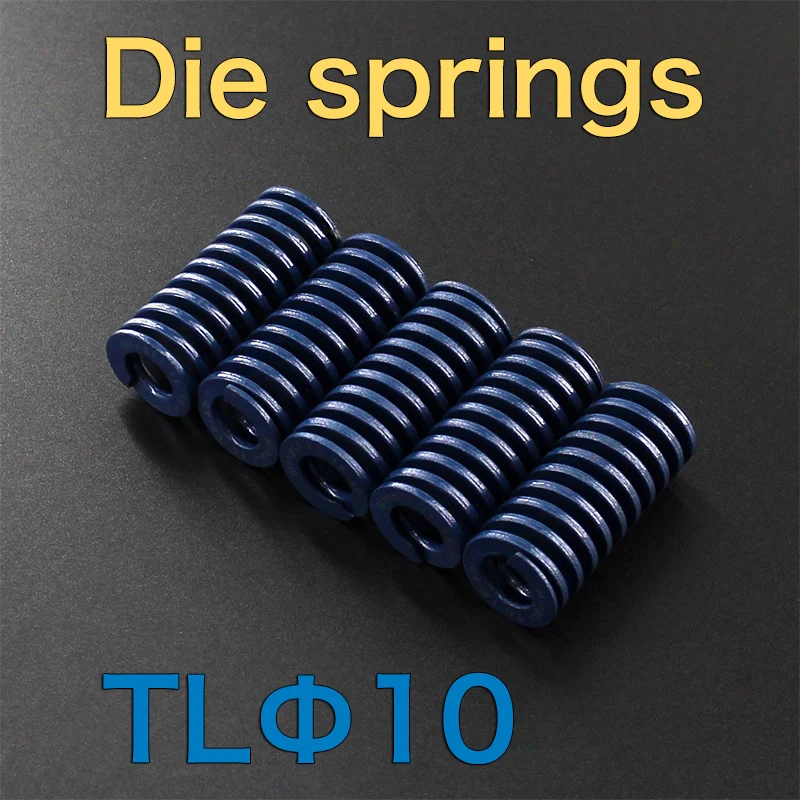 Blue outer diameter 10mm, length 20mm, 25mm, 30mm, 40mm, 50mm, 60mm, 65mm, 70mm, 75mm, 80mm mold, flat wire rectangular spring