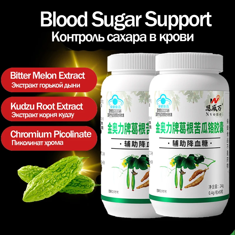 Supports Healthy Blood Sugar Levels Pueraria Lobata Bitter Melon Chromium Capsules - 60 Capsules