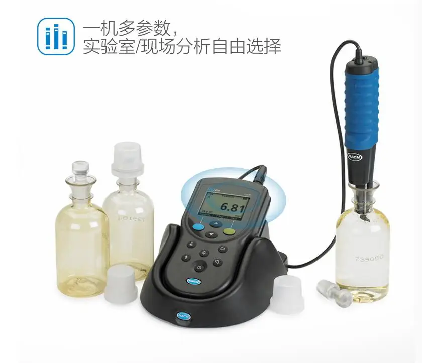 HACH HQ30D classic package multi-parameter water quality detection analyzer conductivity orp dissolved oxygen PH