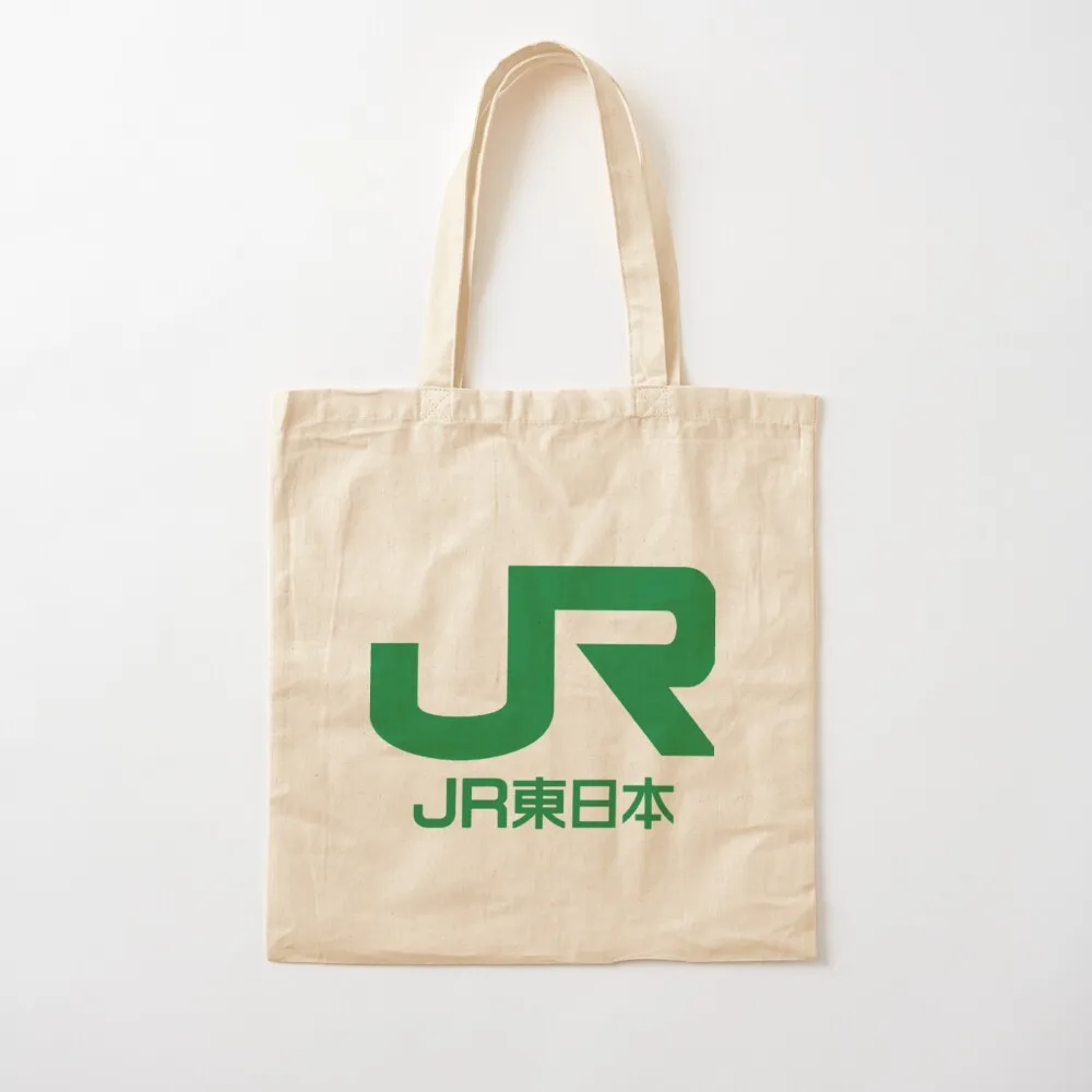 

JR East Logo - East Japan Railway Company Tote Bag shopper bag women canvas custom bags shopping trolley bag Canvas Tote