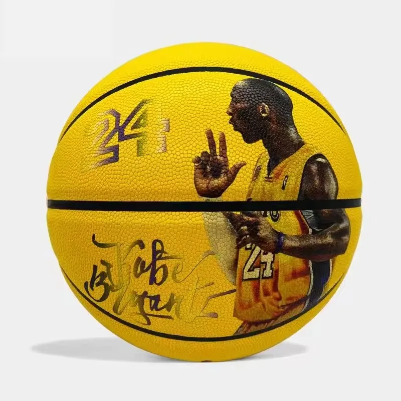 

High Quality Anti Slip Basketball Ball Size 7 PU Material Outdoor Indoor Men Women Training Match Balls Gift