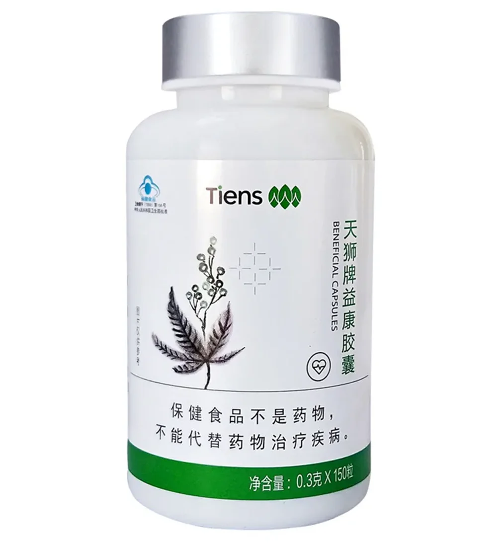 

TIENS Cell Rejuvenation Capsules Tianshi Yikang Capsules 0.3 g / grain * 150 Pills