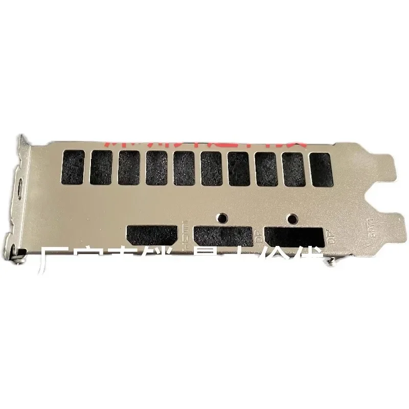 Io I/O Shield Back …