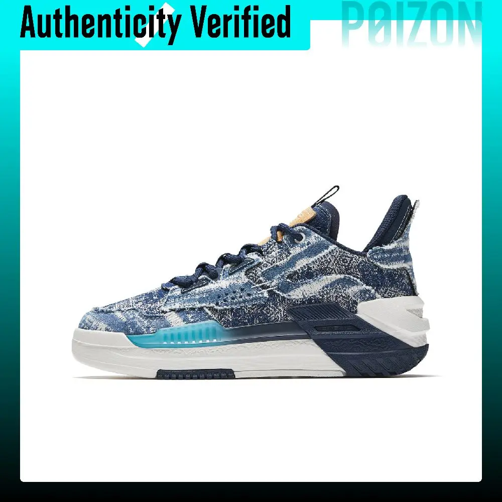 anta-skateboard-shoes-women's-ink-dark-blue-922618003q-3