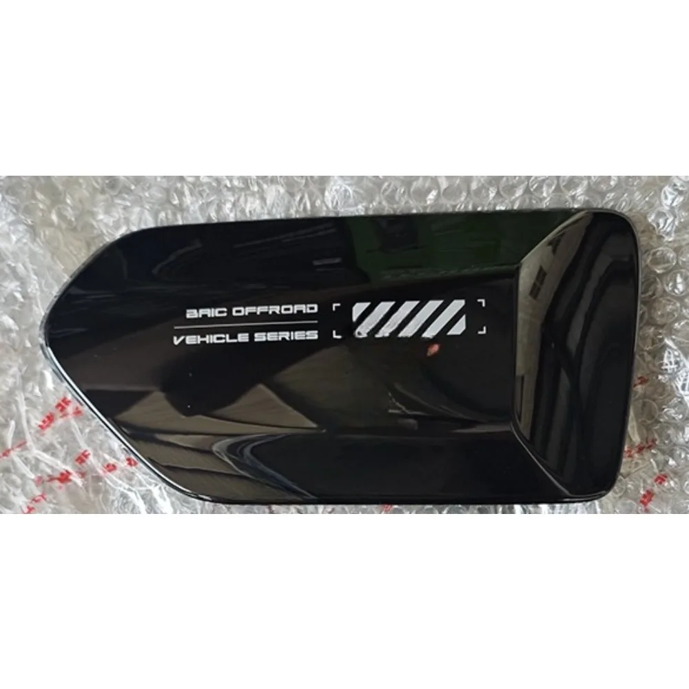 Front Fender Molding Trim Panel 2024 Baic BJ40 Genuine Brand New B00039596