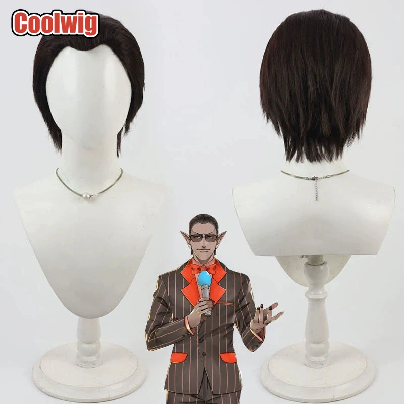 Coolwig Synthetic Hair Gwelu Os Gar Cosplay Wigs Virtual YouTuber Gwelu Os Gar 30cm Short Straight Brown Men Wig Heat Resistant