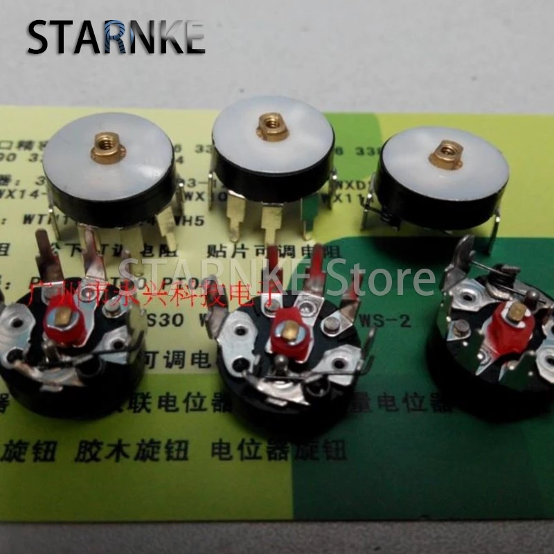 10PCS Bent Foot Radio Potentiometer RV12MM B503 B50K Power Amplifier Volume Potentiometer With Switch 12mm