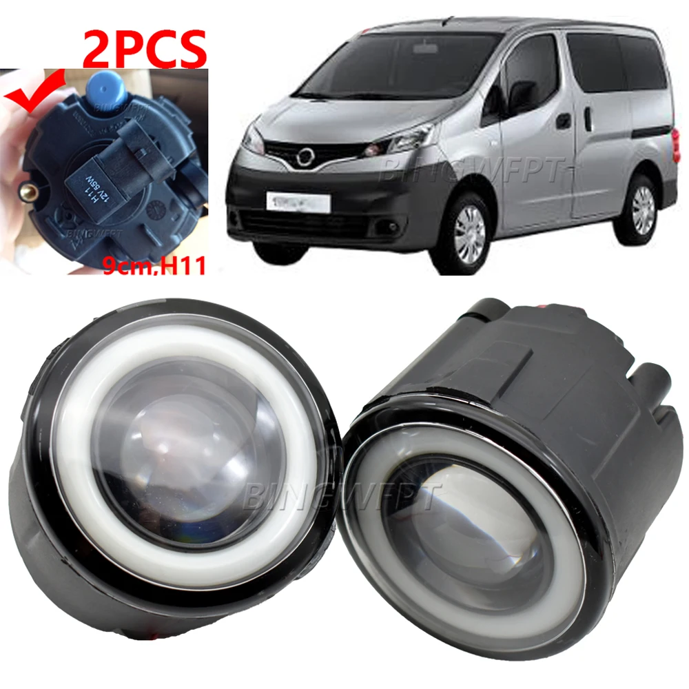 

Для Nissan NV 200 NV200 2010-2019 автомобильные передние светодиодные противотуманные фары в сборе H11 противотуманные фары дневного света DRL 12 В в сборе 2 шт.