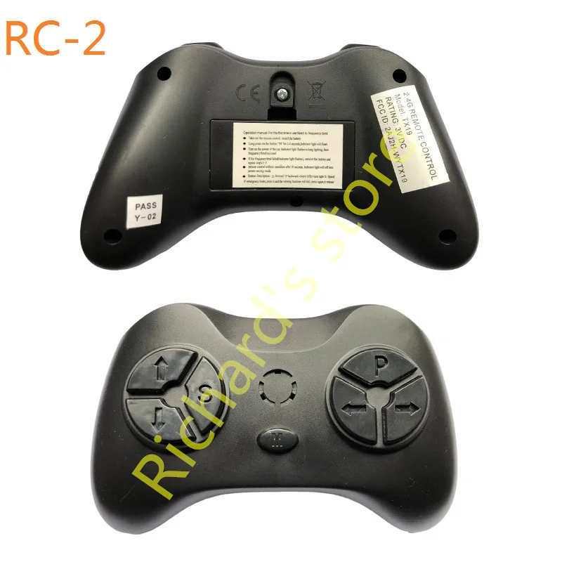 RX71 12V Children Electrical Car Weelye Receiver Baby Vehicle Controller 2.4G Bluetooth Electric Remote Control 1 order