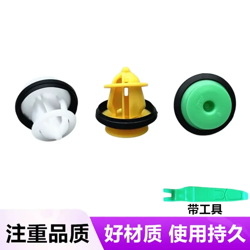 for Krypton ZEEKR 009 ZEEKR 001 BX Adaptation Pole