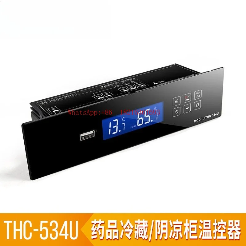 Limited Offer Medical Cabinet Drug Refrigerator Humidity Display Temperature And Humidity Controller THC-534U Temperature Cont