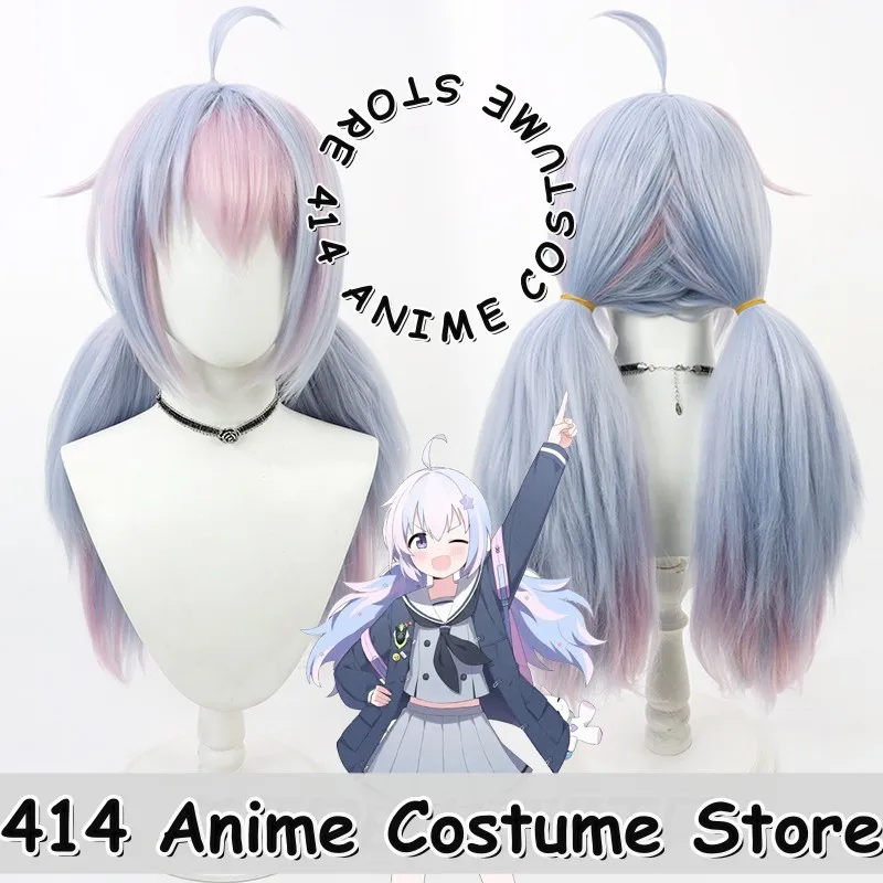 

Game & Anime Reisa Uzawa Cosplay Wig Blue Archive MomoTalk Multi-streaks Simulation Scalp Heat-Resistant Fiber Synthetic Hair