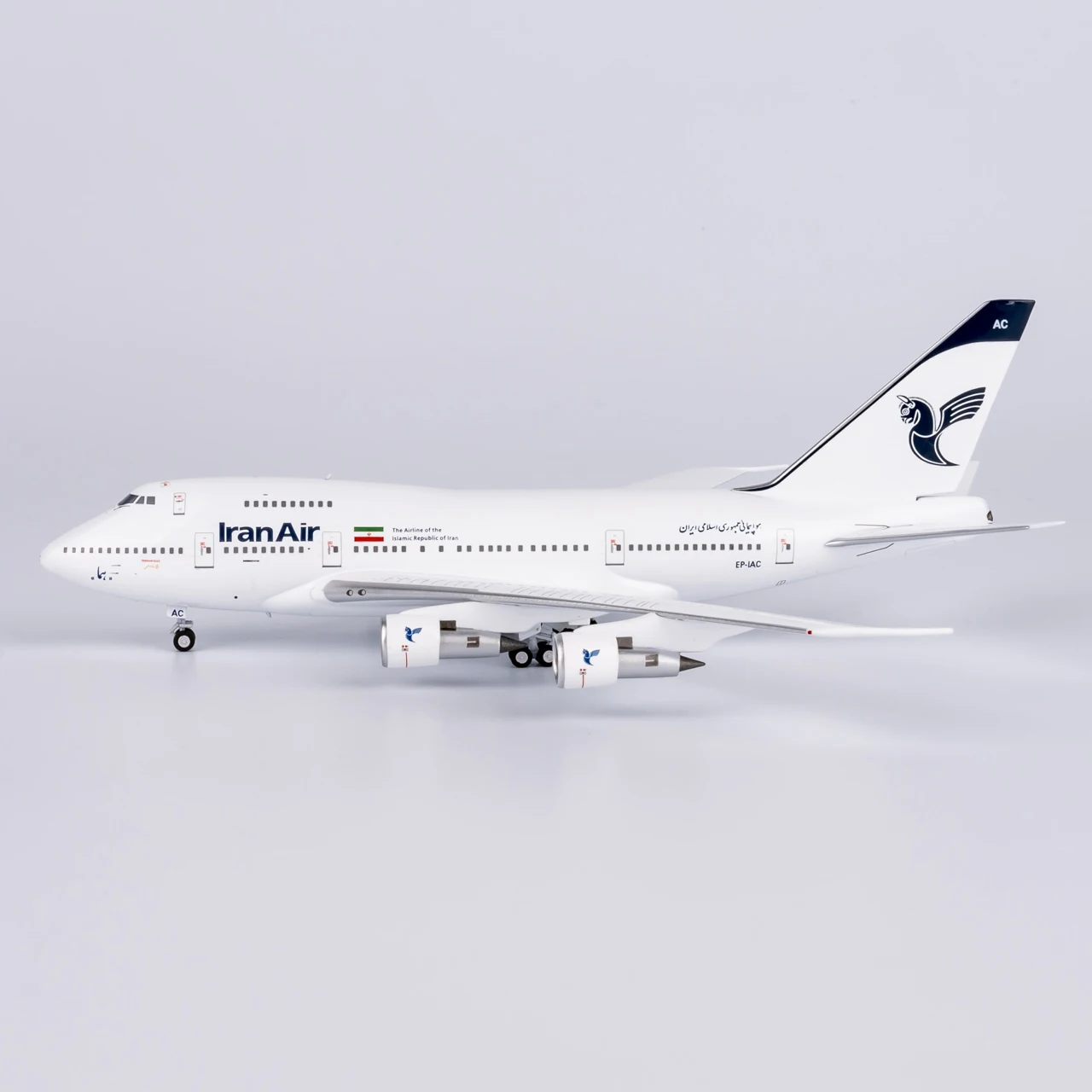 07041 Regalo aereo da collezione in lega NG Modello 1:400 Iran Air Boeing B747SP Diecast Aircraft Jet Model EP-IAC