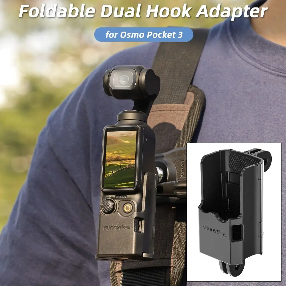 Foldable Extension Bracket Double Ear Bottom Adapter Expansion Frame Mount Protective Case Shell for DJI Osmo Pocket 3