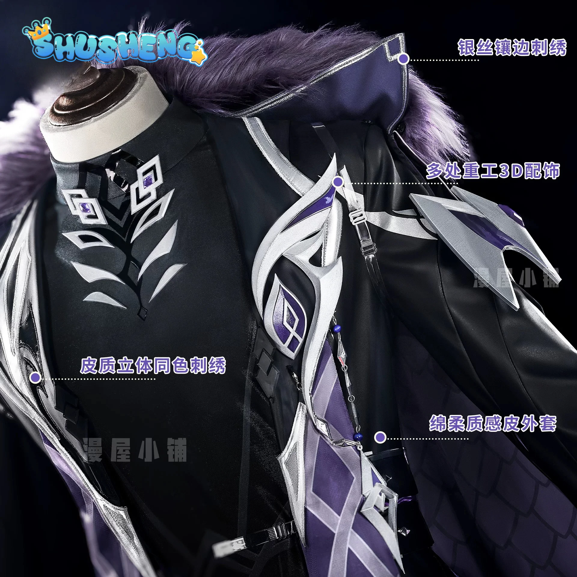 Pantalone Regrator 코스프레 의상 가발  - Anime Cosplay Wig 리뷰 및 가격