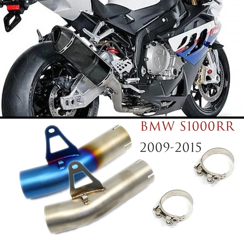 For S1000RR 2009 - 2016 Motorcycle Modified 60mm Muffler Stainless Steel Exhaust Middle Link Pipe